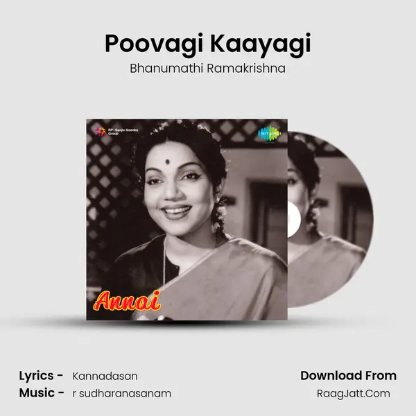 Poovagi Kaayagi MP3 Song by Bhanumathi Ramakrishna Cover