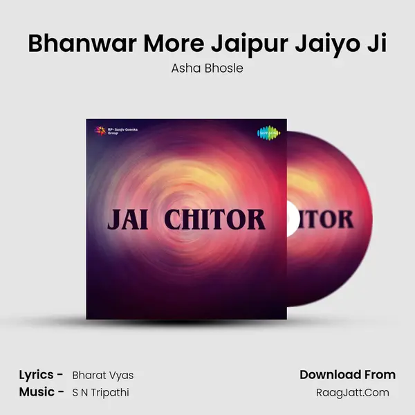 Bhanwar More Jaipur Jaiyo Ji MP3 Song by Asha Bhosle Cover