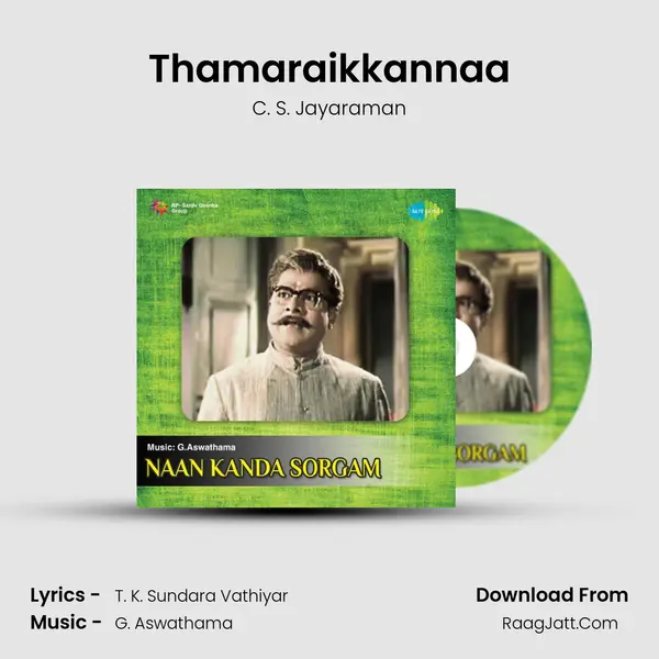 Thamaraikkannaa MP3 Song by C. S. Jayaraman Cover