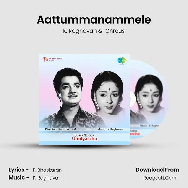 Aattummanammele MP3 Song by K. Raghavan Cover