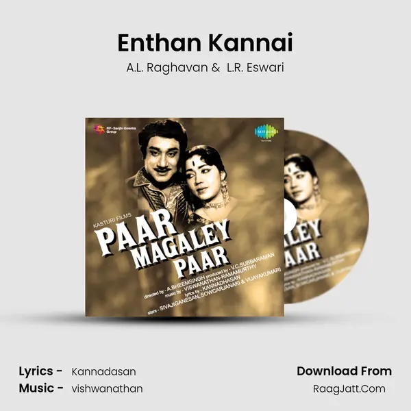 Enthan Kannai MP3 Song by A.L. Raghavan Cover