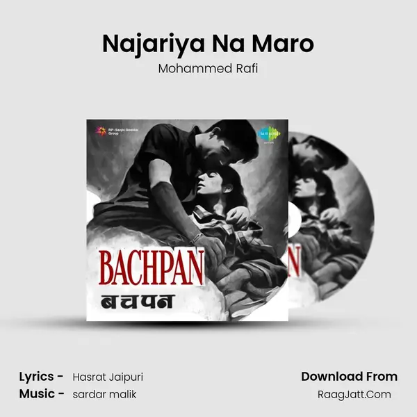 Najariya Na Maro MP3 Song by Mohammed Rafi Cover