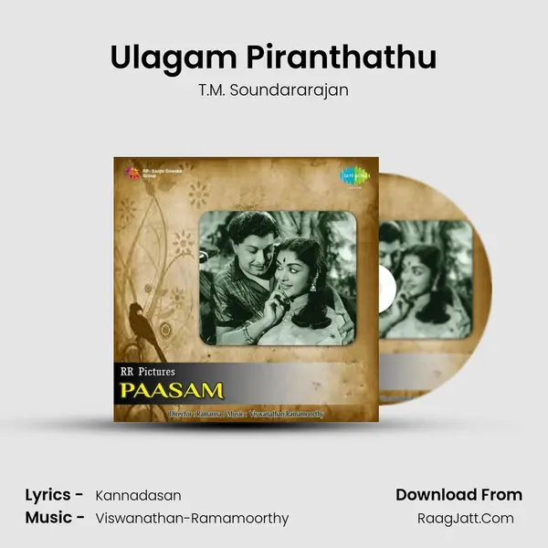 Ulagam Piranthathu MP3 Song by T.M. Soundararajan Cover