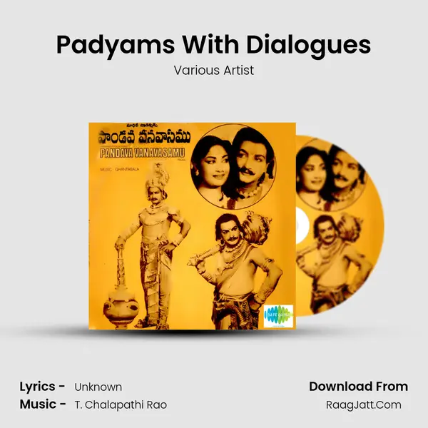 Padyams With Dialogues Cover