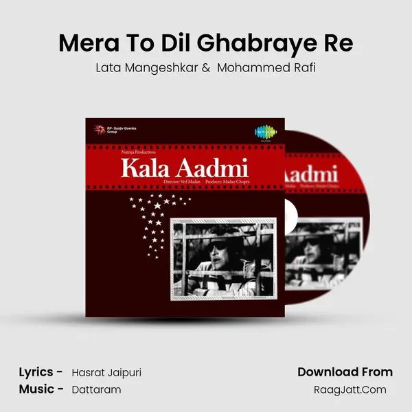 Mera To Dil Ghabraye Re MP3 Song by Lata Mangeshkar Cover