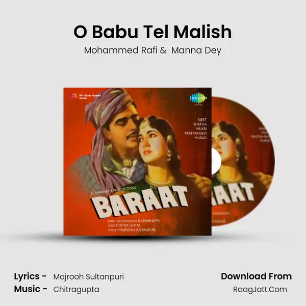O Babu Tel Malish MP3 Song by Mohammed Rafi Cover