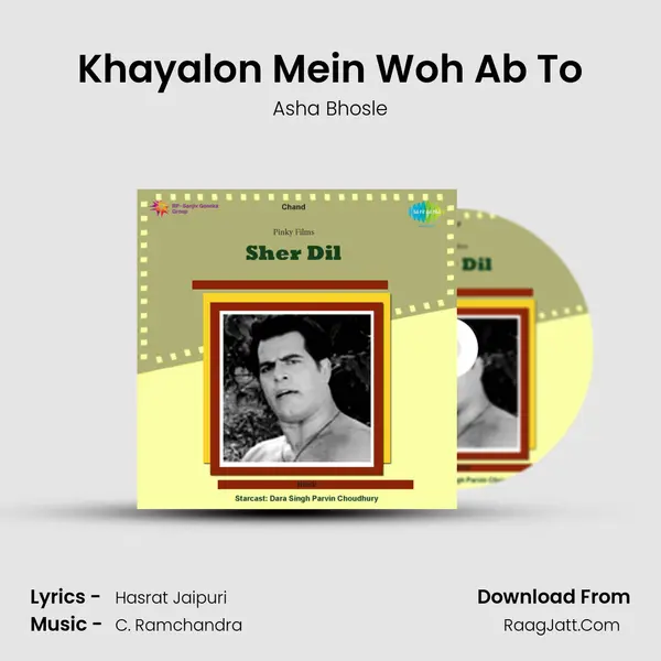 Khayalon Mein Woh Ab To MP3 Song by Asha Bhosle Cover
