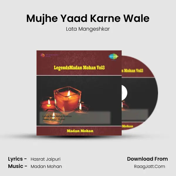 Mujhe Yaad Karne Wale MP3 Song by Lata Mangeshkar Cover