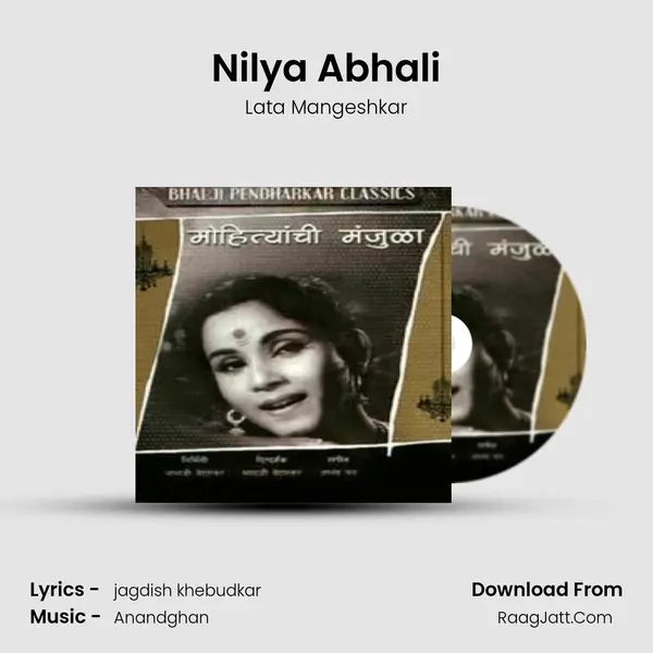 Nilya Abhali MP3 Song by Lata Mangeshkar Cover