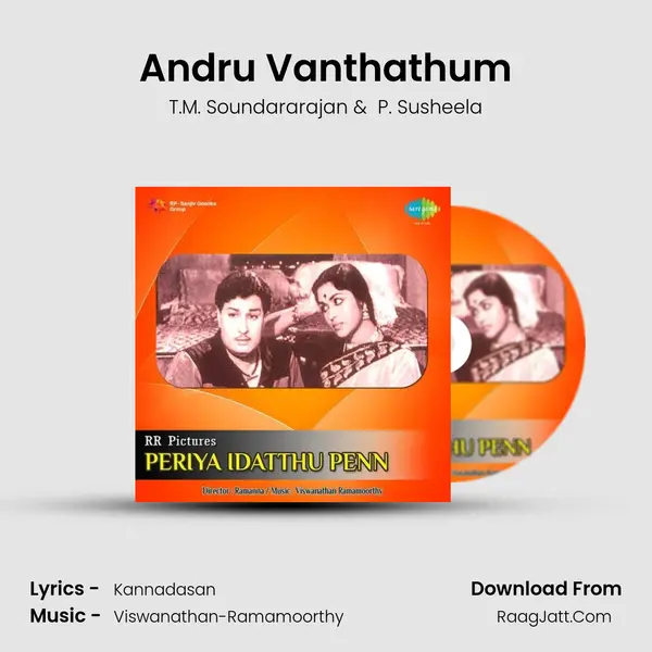 Andru Vanthathum MP3 Song by T.M. Soundararajan Cover