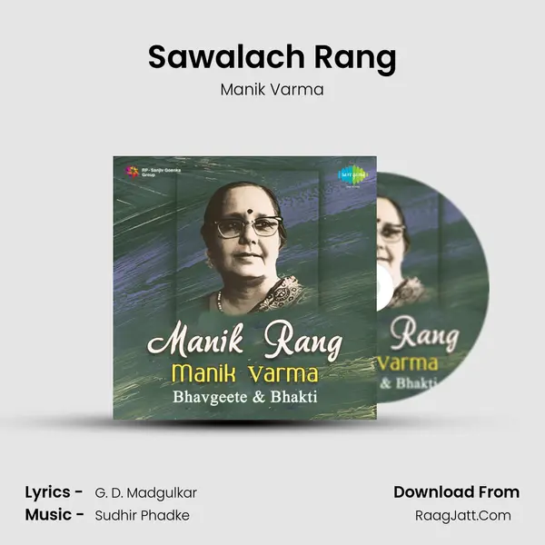 Sawalach Rang MP3 Song by Manik Varma Cover