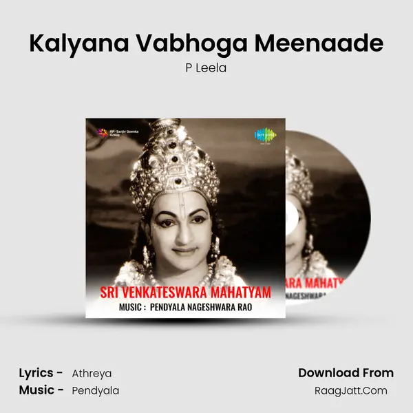 Kalyana Vabhoga Meenaade MP3 Song by P Leela Cover