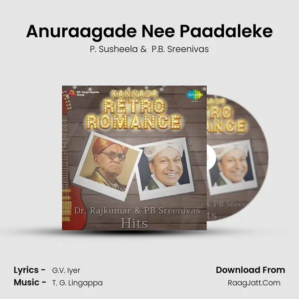 Anuraagade Nee Paadaleke Cover