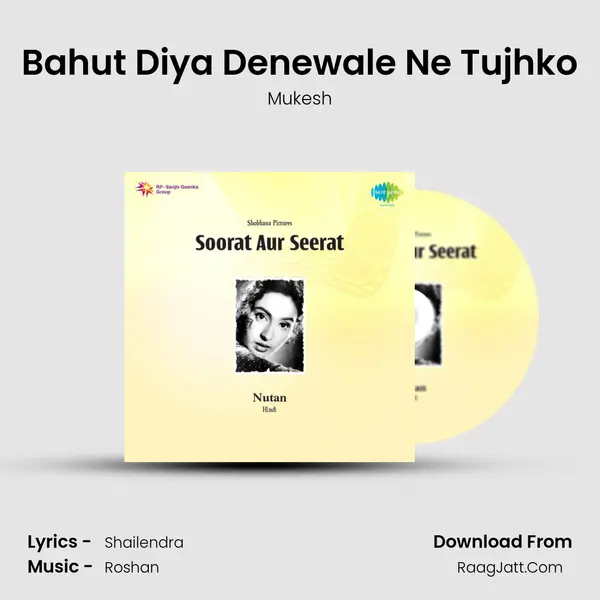 Bahut Diya Denewale Ne Tujhko MP3 Song by Mukesh Cover