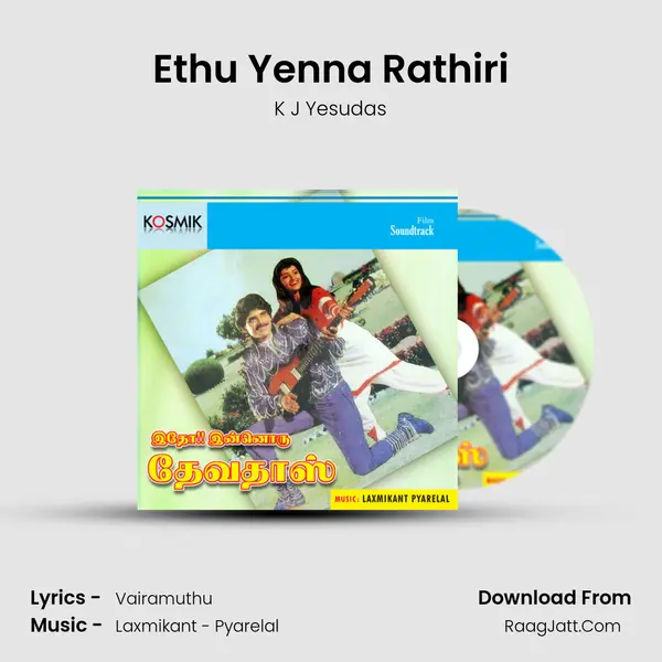 Ethu Yenna Rathiri MP3 Song by K J Yesudas Cover