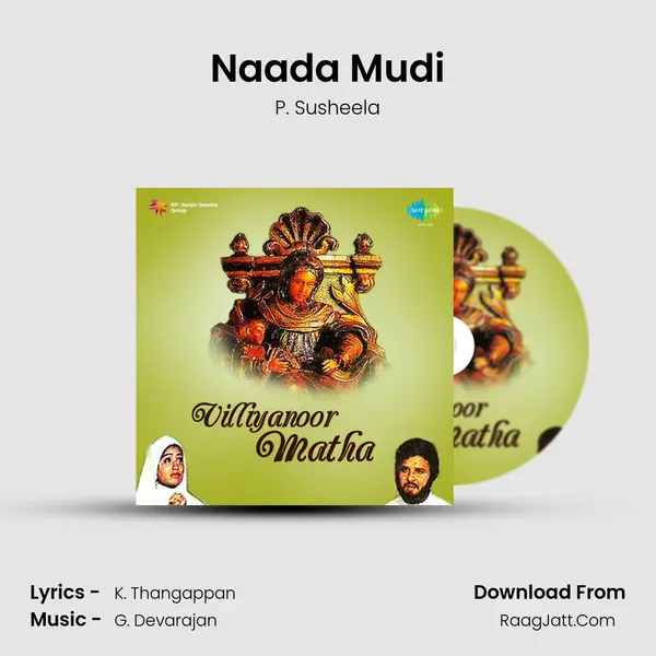Naada Mudi MP3 Song by P. Susheela Cover