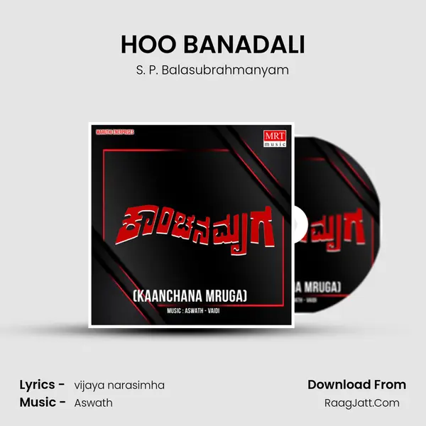 HOO BANADALI MP3 Song by S. P. Balasubrahmanyam Cover