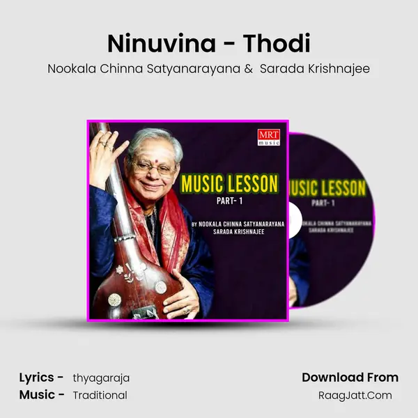 Ninuvina - Thodi mp3 song
