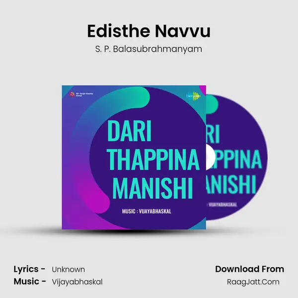 Edisthe Navvu MP3 Song by S. P. Balasubrahmanyam Cover