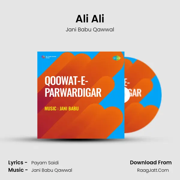 Ali Ali MP3 Song by Jani Babu Qawwal Cover