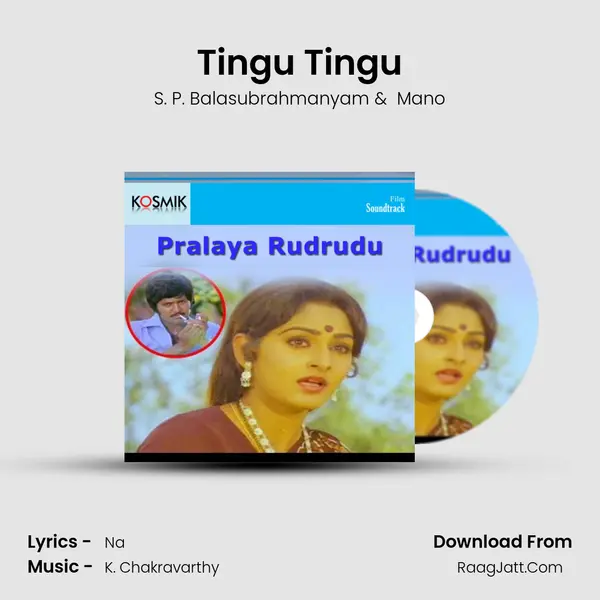 Tingu Tingu MP3 Song by S. P. Balasubrahmanyam Cover