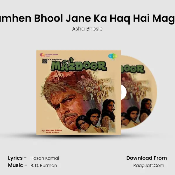 Tumhen Bhool Jane Ka Haq Hai Magar MP3 Song by Asha Bhosle Cover