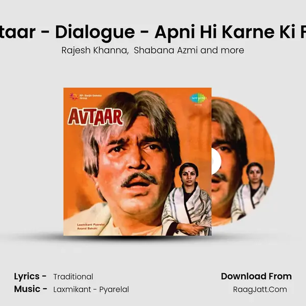 Avtaar - Dialogue - Apni Hi Karne Ki Fall MP3 Song by Rajesh Khanna Cover