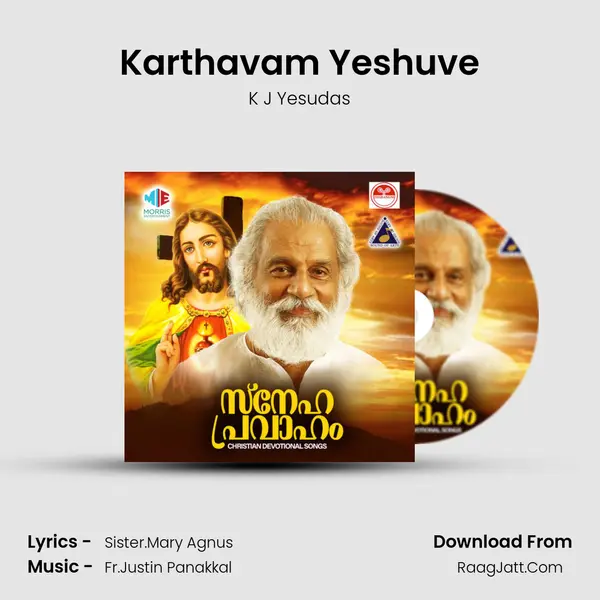 Karthavam Yeshuve MP3 Song by K J Yesudas Cover
