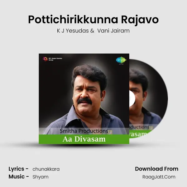 Pottichirikkunna Rajavo MP3 Song by K J Yesudas Cover