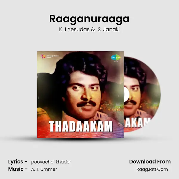 Raaganuraaga MP3 Song by K J Yesudas Cover