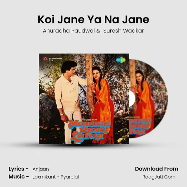 Koi Jane Ya Na Jane MP3 Song by Anuradha Paudwal Cover