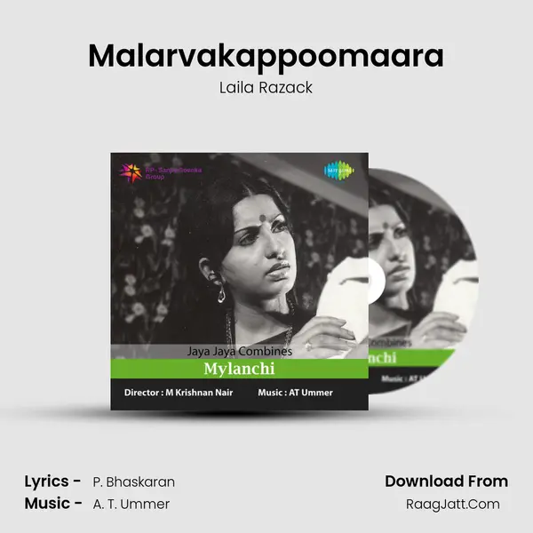 Malarvakappoomaara mp3 song