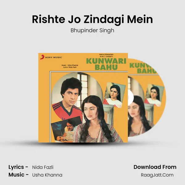 Rishte Jo Zindagi Mein MP3 Song by Bhupinder Singh Cover