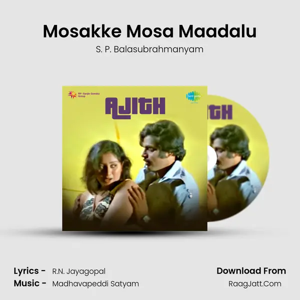 Mosakke Mosa Maadalu MP3 Song by S. P. Balasubrahmanyam Cover