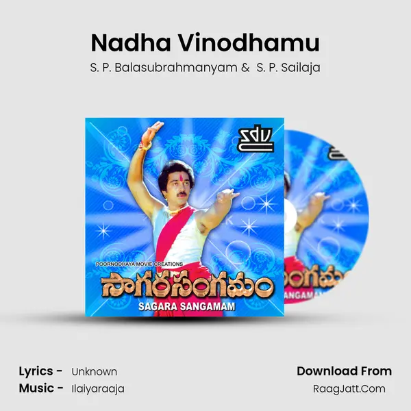 Nadha Vinodhamu MP3 Song by S. P. Balasubrahmanyam Cover