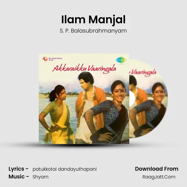 Ilam Manjal MP3 Song by S. P. Balasubrahmanyam Cover