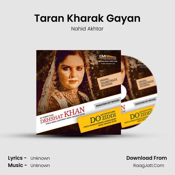 Taran Kharak Gayan MP3 Song by Nahid Akhtar Cover