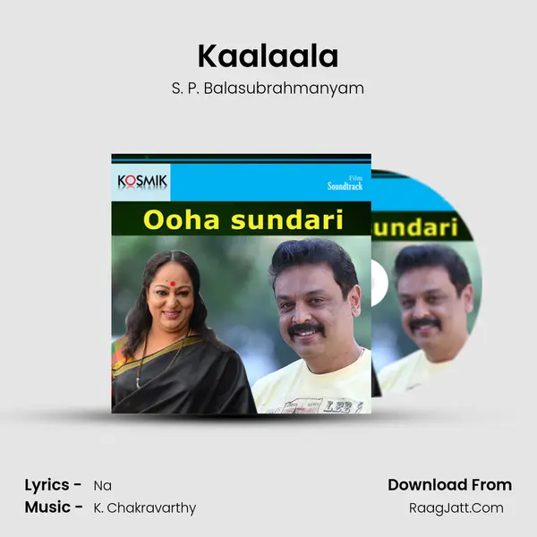Kaalaala MP3 Song by S. P. Balasubrahmanyam Cover