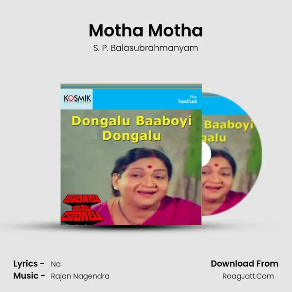 Motha Motha MP3 Song by S. P. Balasubrahmanyam Cover