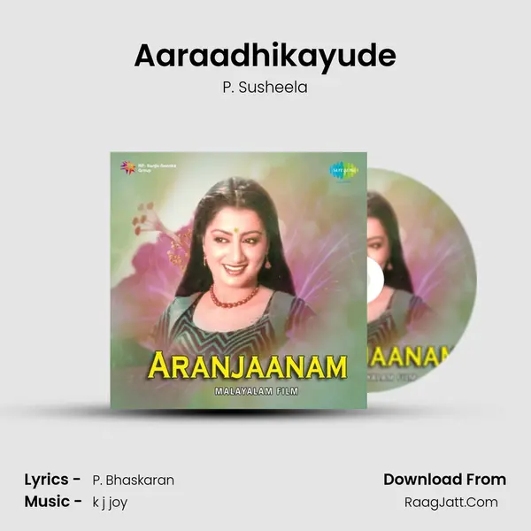 Aaraadhikayude MP3 Song by P. Susheela Cover
