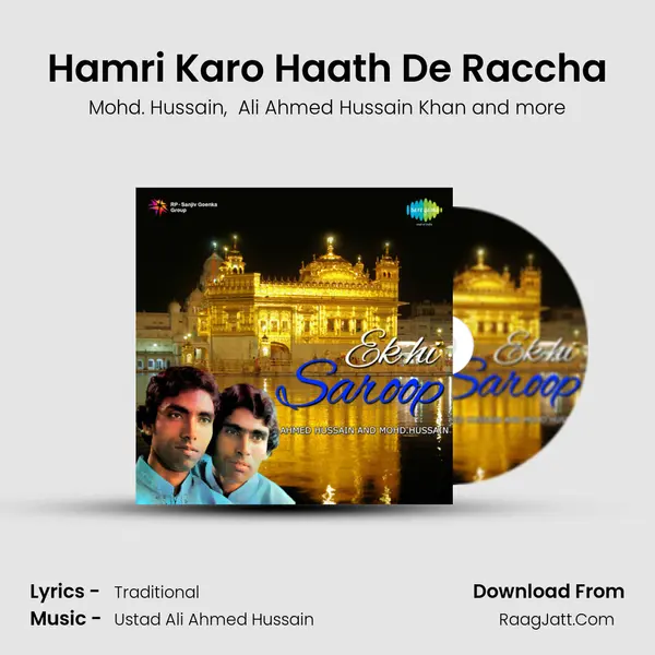 Hamri Karo Haath De Raccha MP3 Song by Mohd. Hussain Cover