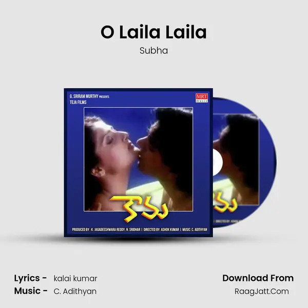 O Laila Laila MP3 Song by Subha Cover