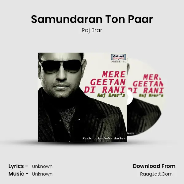 Samundaran Ton Paar MP3 Song by Raj Brar Cover
