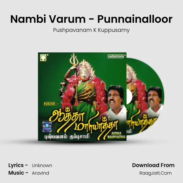 Nambi Varum - Punnainalloor MP3 Song by Pushpavanam K Kuppusamy Cover