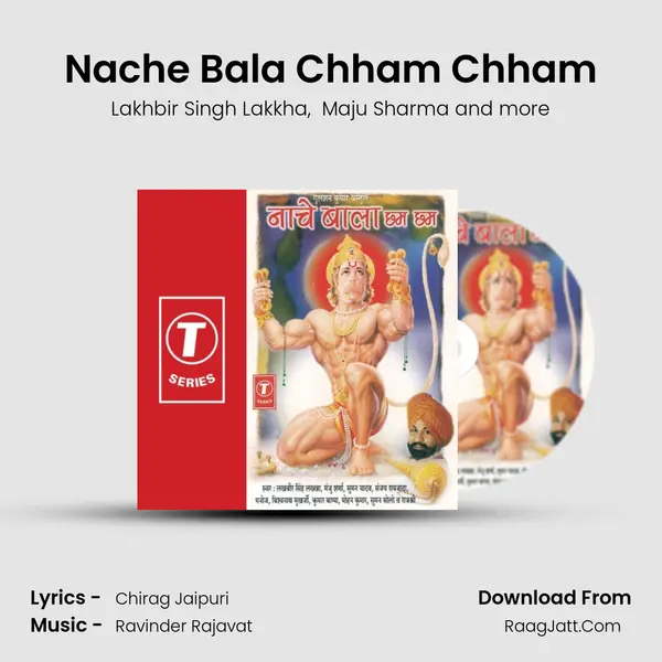 Nache Bala Chham Chham MP3 Song by Lakhbir Singh Lakkha Cover