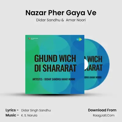 Nazar Pher Gaya Ve MP3 Song by Didar Sandhu Cover
