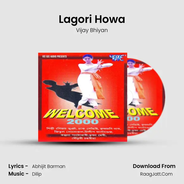 Lagori Howa MP3 Song by Vijay Bhiyan Cover