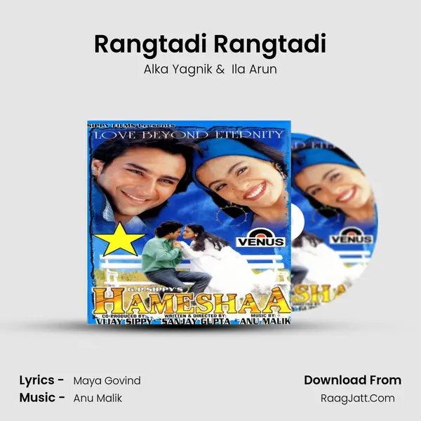 Rangtadi Rangtadi MP3 Song by Alka Yagnik Cover