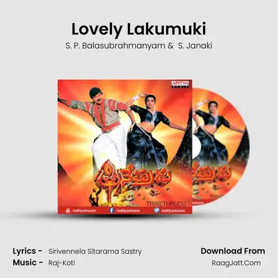 Lovely Lakumuki MP3 Song by S. P. Balasubrahmanyam Cover