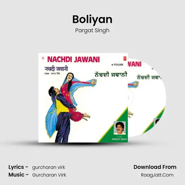 Boliyan MP3 Song by Pargat Singh Cover